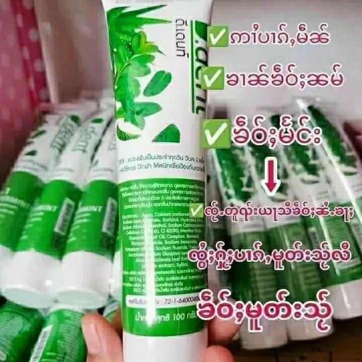 Pasta de Dente Herbal Tailande - Teeth Whitening Effective avaliação e preço